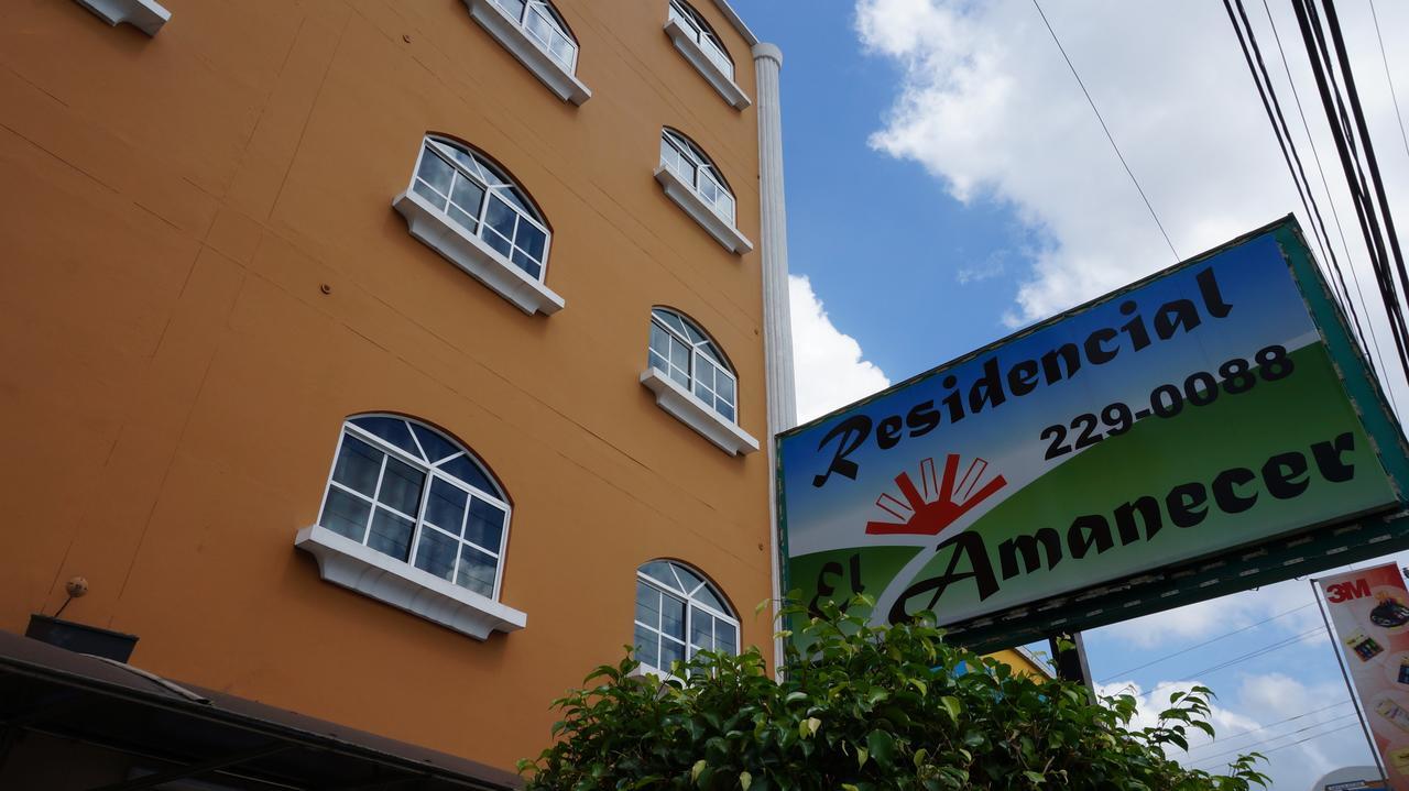 Residencial El Amanecer Hotel ปานามาซิตี้ ภายนอก รูปภาพ