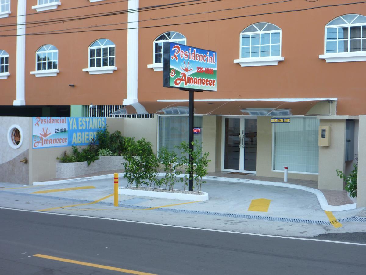 Residencial El Amanecer Hotel ปานามาซิตี้ ภายนอก รูปภาพ