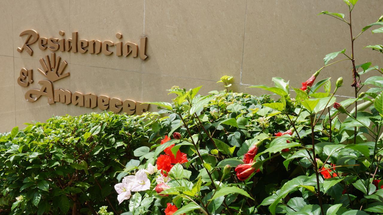 Residencial El Amanecer Hotel ปานามาซิตี้ ภายนอก รูปภาพ